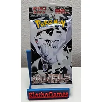 Pokémon White Flare Booster Pack SV11W Japanisch