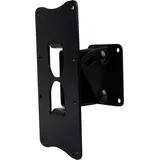 Showgear Speaker Wall Mount 30°x160° Neigung und Drehung