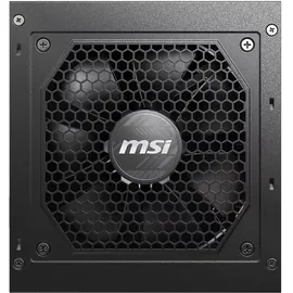 MSI MAG A650GL - 650W