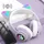 Avizar Bluetooth Kinderkopfhörer Katzenohren Violett