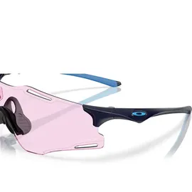 OAKLEY Cybr Zero Polished Navy - Prizm Low light (951204)