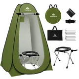 Huskfirm Tragbares Toiletten-Set für Erwachsene, Pop-Up-Sichtschutzzelt, Edelstahl, tragbare Campingtoilette mit Toilettenzelt, sofort tragbares Outdoor-Duschzelt, Campingtoilette, Umkleidezimmer