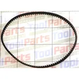 Makita 225079-2 Gummi Antriebsriemen für Modell 9911 Bandschleifer
