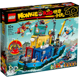 Lego Monkie Kid Monkie Kids geheime Teambasis 80013