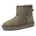 Winterboots Damen Braun 38