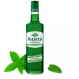 Karnobat Menta Pfefferminzlikör 0,7 l, 25,0% Vol. Bulgarien