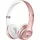 Beats Solo3 Wireless rosegold