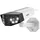 Reolink Duo 2K 4 MP PoE Weiß