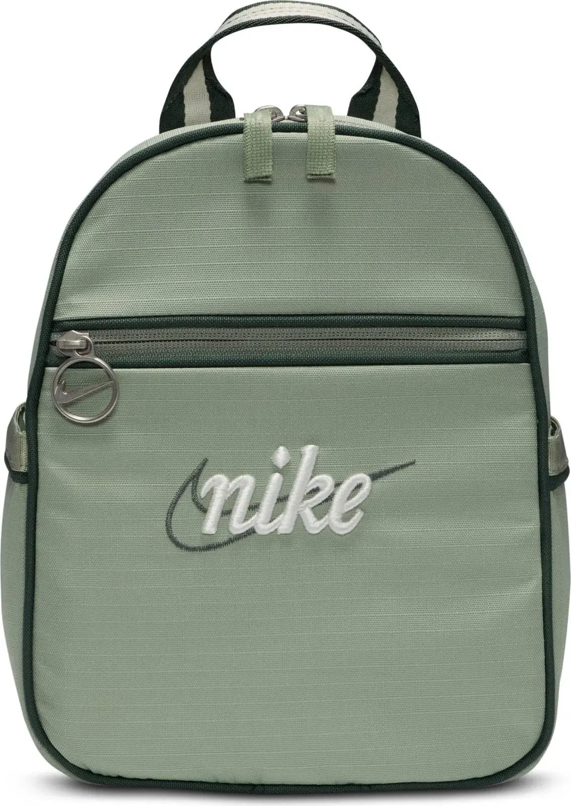 nike rucksack