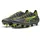Puma Ultra 5 Ultimate FG Damen - matte aged silver/yellow alert/sun struck 39
