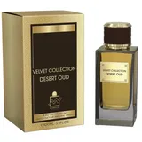 Milestone Velvet Collection Desert Oud Eau de Parfum 100ml