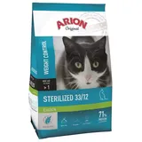 ARION - Cat Food - Original Cat Sterilized Chicken 2 kg