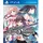 Omega Quintet (PEGI) (PS4)