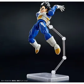 Bandai Namco Entertainment BANDAI SPIRITS Dragon Ball Z Figure-Rise Standard Vegeta (New Spec Ver.) – Modellbausatz