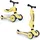 Scoot & Ride Highwaykick 1 lemon