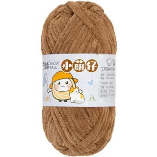 Chenille Garn 3.5mm, Chenille Wolle Zum Häkeln, Super Chunky Chenille-Garn Zum Stricken Und Häkeln, Chenille Wolle Zum Häkeln 50 G – 60 M (Hellbraun,1 PCS)