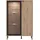 Home Affaire Highboard 93 x 137,5 x 40 cm Artisan Eiche Stripes / Beige