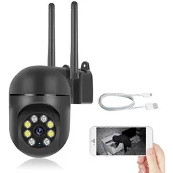 Hikity 200W HD Dual-Licht Vollfarb-Nachtsicht Smart 5GWIFI Überwachungskamera Überwachungskamera (IR-Nachtsicht, Wireless Wifi) schwarz