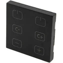 siro Controller schwarz