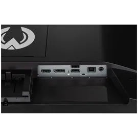 Iiyama G-Master G2245HSU-B2 21,5" schwarz