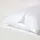 Homescapes Kissenbezug Damast 50 x 90 cm Weiss