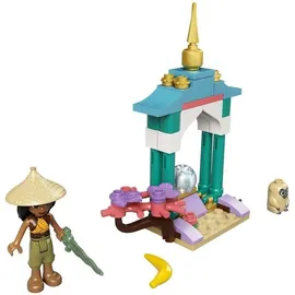LEGO Disney Raya und der Ongi 30558