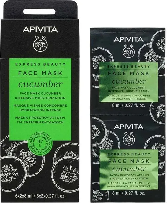 APIVITA Gurken Feuchtigkeitsmaske für das Gesicht - Feuchtigkeit & Nährstoffe - 12*8ml