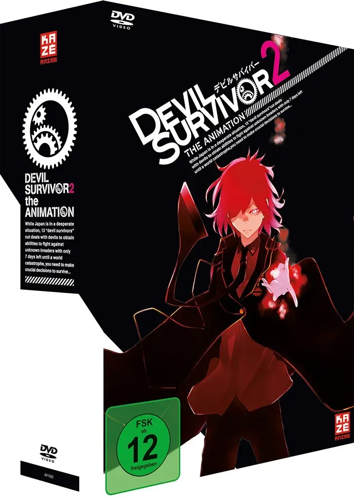 Devil Survivor 2 - Gesamtausgabe - [DVD] (Neu differenzbesteuert)