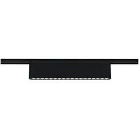 Paulmann URail LED Lightbar 3-Step-Dim Zelos 1100lm 10W 4000K