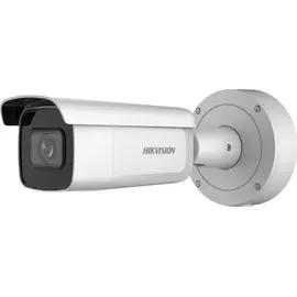Hikvision DS-2CD2646G2-IZS Weiß