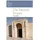 Edinburgh University Press The Fatimid Empire (The Edinburgh History of the Islamic Empires)
