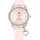 Tommy Hilfiger GIRLS 1720044 38 mm Edelstahlgehäuse Silber Sportarmband Rosa