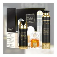 Lattafa Khamrah Eau de Parfum 100 ml + Perfume Spray 200 ml + Lufterfrischer  300 ml Geschenkset