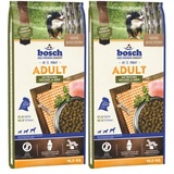 Bosch Tiernahrung HPC Adult Geflügel & Hirse 2 x 15 kg