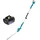 Makita DUN461WM inkl. 1 x 4,0 Ah Akku