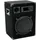 Omnitronic DX-1022 Passiv Box 400 Watt 8 Ohm