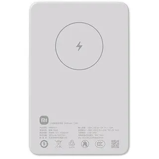 Xiaomi Magnetic Power Bank 5000mAh