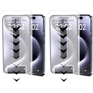Hehuo Evo Tech For Iphone Invisible Artifact Screen Protector, Evotech Invisible Artifact Screen Protector, Silk Screen Dust-Free Room Tempered Film For Iphone Series (2Pcs Anti-Peeping,14)