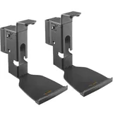 My Wall myWall 2 Wandhalter für SONOS PLAY: 5 Gen.2 schwarz