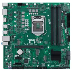 ASUS Mainboard Pro Q570M-C/CSM