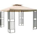 Gardenson Pavillon, Metall, quadratisch, 300x260x300 cm, wetterbeständig, UV-beständig, regenabweisend, Sonnen- & Sichtschutz, Pavillons & Pergolas, Pavillons