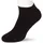 Tommy Hilfiger Sneakersocken 6er Pack Schwarz 39-42