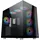 XIGMATEK AQUA Ultra Midi-Tower PC-Gehäuse Schwarz