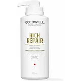 Goldwell Dualsenses Rich Repair 60 Sec Treatment 500 ml