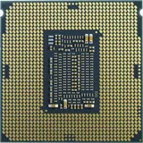 Intel Xeon W-2245/8x3.9/16.5MB/FCLGA2066
