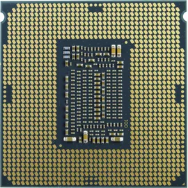 Intel Xeon W-2245/8x3.9/16.5MB/FCLGA2066