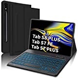 JADEMALL Tastatur Hülle für Samsung Galaxy Tab S8 Plus/S7 Fe/S7 Plus 12,4 Zoll 2021, Magnetisch QWERTZ Deutsch Beleuchtete Bluetooth Tastatur mit Hülle für Samsung Tab S7 Plus/Tab S7 FE (Schwarz)