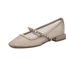Alma en Pena Ballerinas für Damen aus Italien, Spanien und Portugal für Damen, beige, Größe 39 EU