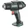 Metabo Akku-Heißluftgebläse HG 18 LTX 500 Karton