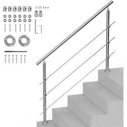 VEVOR Geländer Edelstahl Treppengeländer Handlauf 3 Querstäbe 1500x104x1060mm
